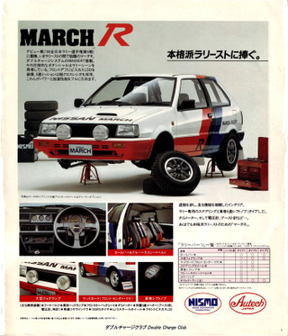 Illustration for article titled Is This Twincharged Nissan The Most Forgotten Homologation Special?
